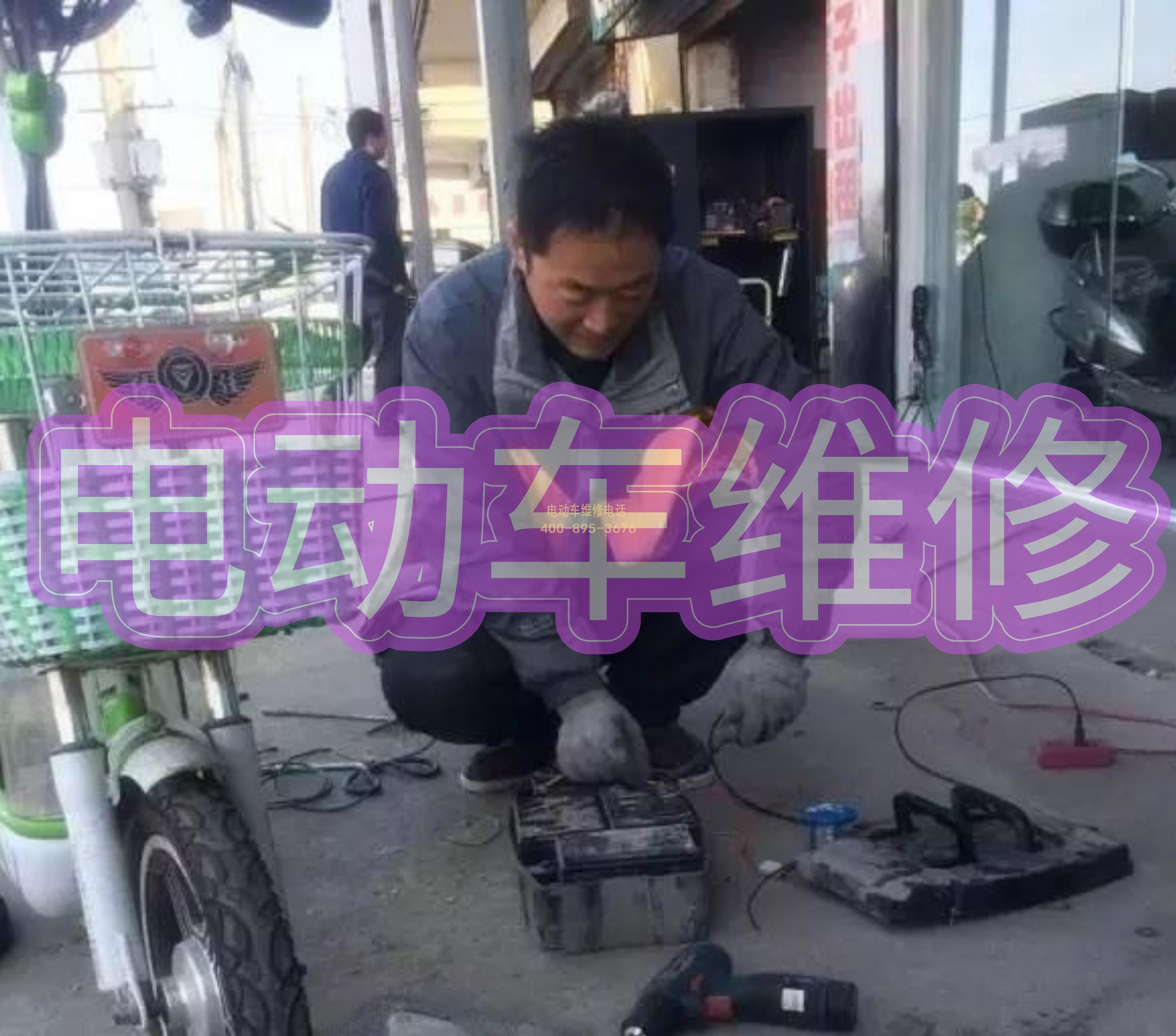 1712220900956221.jpg 12.jpg